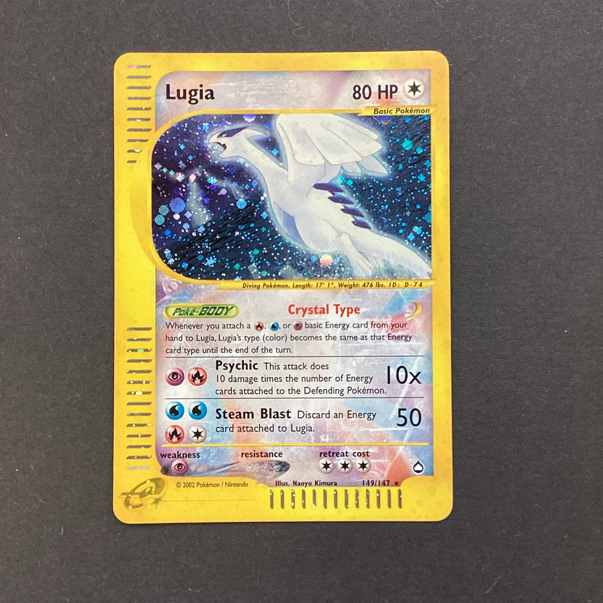 Steelix (35/147) [Aquapolis] – Pokemon Plug