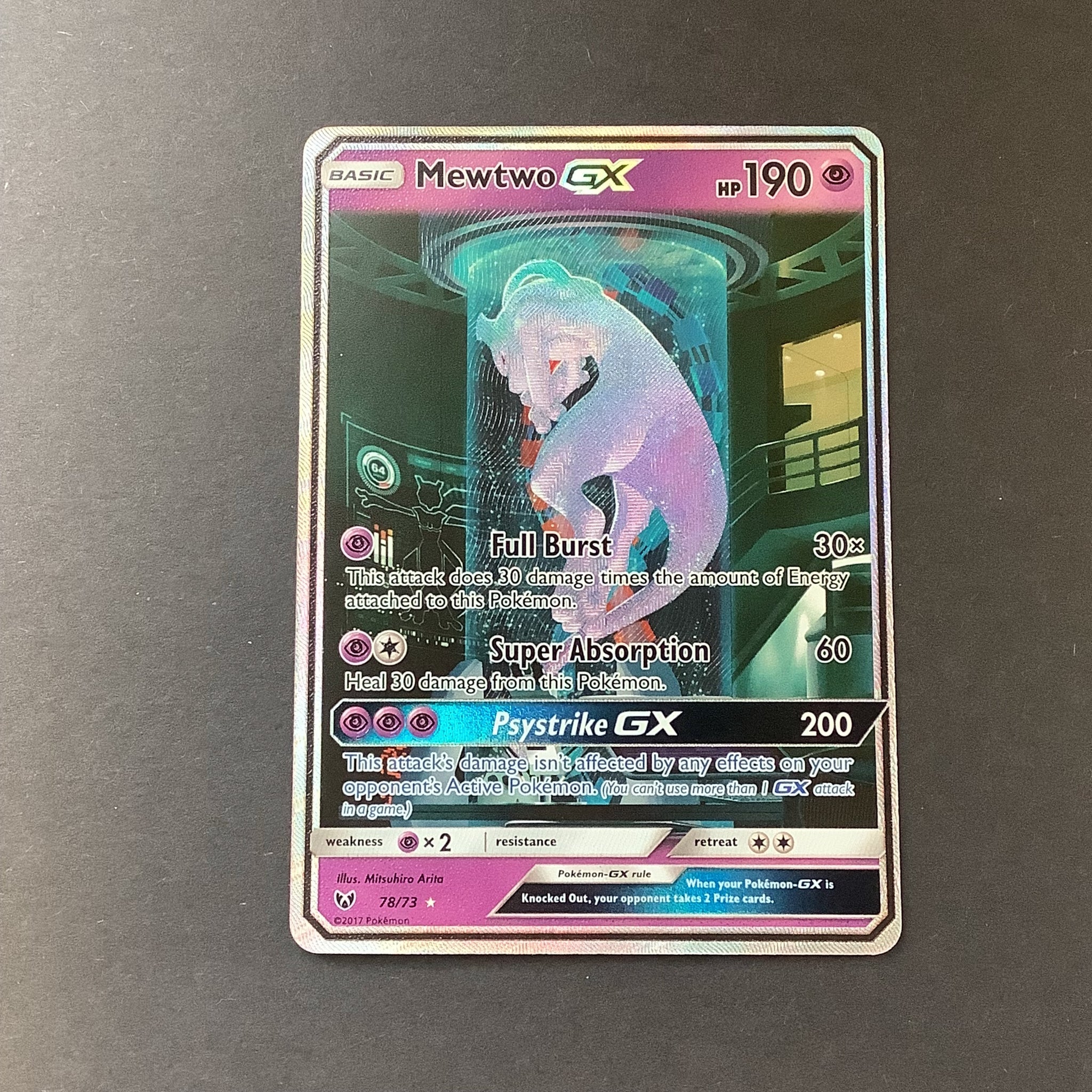 Mewtwo-GX, Shining Legends