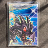 Yu-Gi-Oh! Red-Eyes Baby Dragon LDS1-EN010 Limited Edition Sealed