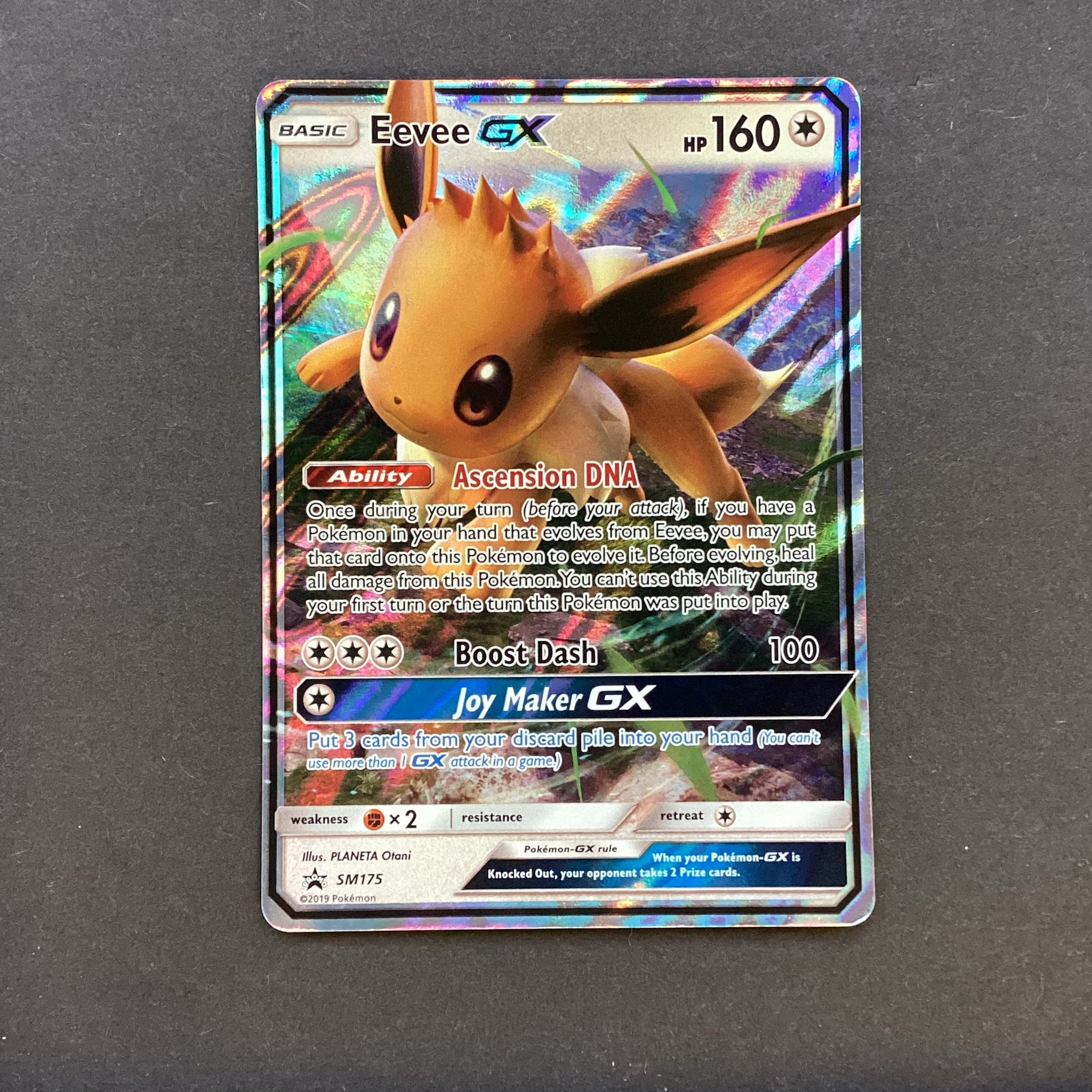 Eevee - Pokemon Promo Cards - Pokemon